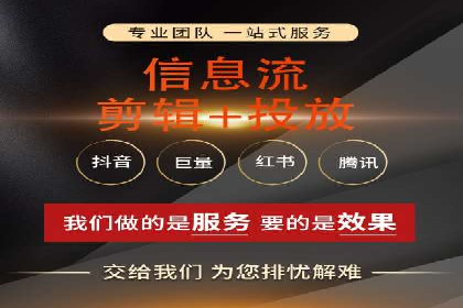 SEM推广策略：实战案例解析